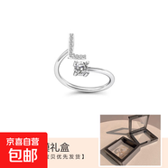 精致26字母戒指時尚個性小眾高級感開口可調(diào)節(jié)指環(huán)情侶閨蜜戒指 L字母戒指【1個裝】