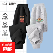 兒童褲子春秋款洋氣中大童休閑運動褲秋天寬松長褲兒童衛(wèi)褲家居褲 【春秋】p093x黑+a071x淺灰 160 建議體重：82-98斤