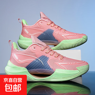 正品籃球鞋男防滑耐磨網(wǎng)布透氣輕便減震學生實戰(zhàn)比賽訓練運動鞋 736桃紅 38