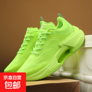 2025春夏季男鞋輕便減震防滑耐磨透氣休閑鞋學(xué)生競(jìng)速比賽運(yùn)動(dòng)跑鞋 熒光綠 43