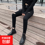 秋季薄款黑色上下破洞牛仔褲女高腰新款緊身八分顯瘦小腳褲鉛筆褲 黑色破洞八分 30