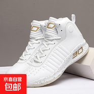 白色球鞋男秋季新款高幫籃球鞋庫里中國行運動比賽戰(zhàn)靴女學生球鞋 白金 36 (230mm)