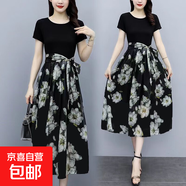2025夏季新款氣質(zhì)短袖印花連衣裙中長(cháng)款收腰遮肚中長(cháng)連衣裙 黑色 5XL 【建議155-170斤】