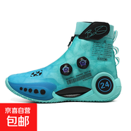 韋德幻影男士高幫籃球鞋防滑耐磨網(wǎng)布透氣舒適時(shí)尚潮流學(xué)生旋轉(zhuǎn)紐 WD001熒光綠（旋轉(zhuǎn)紐扣） 38