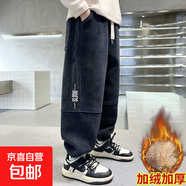 胖童褲子春裝胖男孩大童休閑褲兒童運(yùn)動(dòng)褲春季胖童裝男童加肥加大 BBE-RA68【藏青色】加絨款 170 尺碼偏小建議拍大一碼