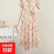 碎花連衣裙女夏新款減齡媽媽裝時尚收腰顯瘦氣質(zhì)系帶網(wǎng)紗中長裙子 黃色綠葉 5XL 建議140-155斤