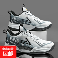 實(shí)戰(zhàn)球鞋青少年籃球鞋男運(yùn)動(dòng)鞋夏季新款實(shí)戰(zhàn)耐磨防滑大碼學(xué)生球鞋 白黑 44
