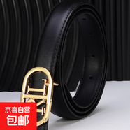 2025新款字母皮帶真皮女士通勤腰帶毛衣裙子休閑褲百搭修身腰帶女 黑色 100cm