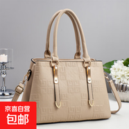 新款女包水洗面料時尚女士手提包高彈托底韓版潮單肩斜挎包跨境包 杏色