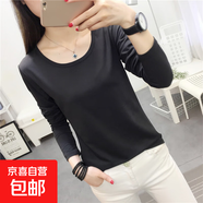 早秋蕾絲長(cháng)袖t恤女秋裝休閑顯瘦體恤修身加絨打底衫女士上衣8114 8001黑色【薄絨款】 2XL 參考125-140斤