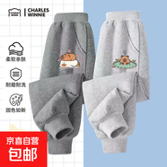 兒童褲子春秋款洋氣中大童休閑運動(dòng)褲秋天寬松長(cháng)褲兒童衛褲家居褲 【春秋】g089x深灰+a071x淺灰 160 建議體重：82-98斤