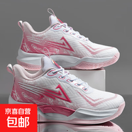 實(shí)戰(zhàn)球鞋青少年籃球鞋男運(yùn)動(dòng)鞋夏季新款實(shí)戰(zhàn)耐磨防滑大碼學(xué)生球鞋 白粉 35