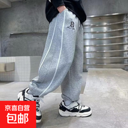 兒童裝男童褲子春秋款2025新款帥氣中大童運(yùn)動(dòng)衛(wèi)褲男孩秋裝長褲潮 BBE-A02【灰色】春秋款 150 (建議145厘米以內(nèi))