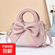小眾設計女包2025新款淑女風韓系手提包百搭小清新漸變時尚單肩包 粉色