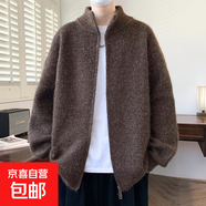 奈加圖（NAIJIATU）高級感開(kāi)衫外套男士春秋季潮牌v領(lǐng)復古麻花線(xiàn) 2616咖啡色 XL 建議130-145斤