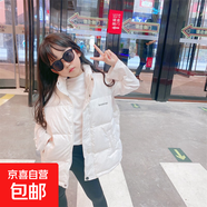 兒童馬甲秋冬季寶寶外穿馬夾中大童冬裝背心男女童羽絨棉洋氣衣服 白色 加厚款 170 適合身高150-160cm