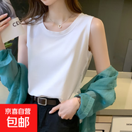 純棉背心女夏季外穿吊帶背心內搭打底寬松運動(dòng)無(wú)袖t恤上衣女0090 白色 XL 建議120-135斤