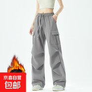 戶(hù)外防風(fēng)美式闊腿工裝褲女春秋季冬季加絨保暖機能風(fēng)登山?jīng)_鋒褲男 灰色加絨【男女同款】 加絨 4XL 身高185-200厘米體重200-230斤