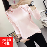 早秋蕾絲長(zhǎng)袖t恤女秋裝休閑顯瘦體恤修身加絨打底衫女士上衣8114 8116粉色【薄款】 XL 參考115-125斤