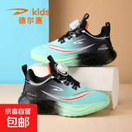 德?tīng)柣荩―EERWAY）德?tīng)柣萃瑑和\動(dòng)跑步鞋2025春秋新款低幫休閑鞋籃球鞋男女童板 黑綠 【春秋透氣雙網(wǎng)】 33 碼鞋里內長(cháng)21/適合腳長(cháng)20