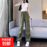 美式工裝褲女夏季薄款小個(gè)子束腳登山褲休閑寬松闊腿速干運動(dòng)褲子 綠色 【MY-689】 M