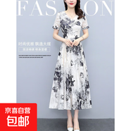 夏季新款短袖碎花連衣裙女中年媽媽時(shí)尚韓版收腰顯瘦大擺裙子 圖片色 M 【建議85-105斤】