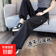 美式工裝褲女夏季薄款小個(gè)子束腳登山褲休閑寬松闊腿速干運動(dòng)褲子 黑色 【MY-689】 L