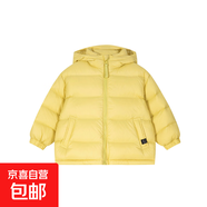 兒童羽絨服男女童加厚外套寶寶秋冬季衣服中大童三防冬裝外穿童裝 青檸黃 防水防油防污 150 適合身高135-145