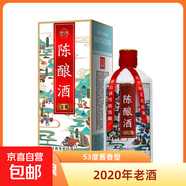 茅臺(tái)鎮(zhèn)五鳳玉陳釀酒5年老酒醬香型白酒53度 53度 500mL 1瓶 特價(jià)