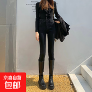 黑灰色薄絨牛仔褲女2025年冬季新款高腰緊身加絨抓絨磨毛小腳褲子 黑色薄絨長(cháng)褲 31