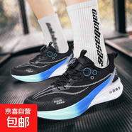 春夏季網(wǎng)面透氣耐磨跑步鞋男鞋學(xué)生減震競速跑鞋大童旋鈕運(yùn)動跑鞋 黑月 40