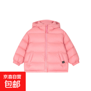 兒童羽絨服男女童加厚外套寶寶秋冬季衣服中大童三防冬裝外穿童裝 糖果粉 防水防油防污 140 適合身高125-135