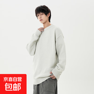 美式高街休閑純色圓領(lǐng)毛衣男女秋冬季保暖寬松套頭慵懶打底針織衫 淺灰色【男款】 常規(guī) 2XL 身高175-185cm體重160-180斤