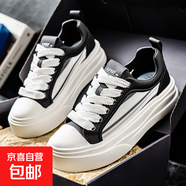 品牌輕奢男鞋2025夏季新款潮流百搭網(wǎng)布透氣板鞋厚底增高休閑鞋子 LH539 黑色 41