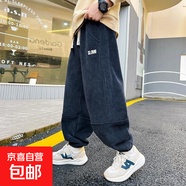 胖童褲子春裝胖男孩大童休閑褲兒童運(yùn)動(dòng)褲春季胖童裝男童加肥加大 BBE-A68【藏青色】春秋款 170 尺碼偏小建議拍大一碼