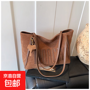 鹿皮絨包包女2025新款秋冬時(shí)尚高級(jí)感單肩斜挎包大容量通勤托特包 棕色
