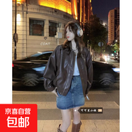 奈加圖（NAIJIATU）皮衣外套女秋季韓版2025新款百搭休閑機(jī)車服寬 棕色【加棉】 加厚 2XL 建議125-145斤