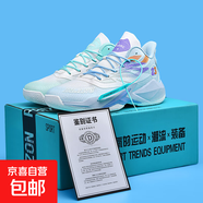 籃球鞋男中幫水泥克星緩震防側(cè)翻專業(yè)實戰(zhàn)男鞋防水鴛鴦運動鞋男女 鴛鴦 41