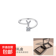 精致26字母戒指時(shí)尚個(gè)性小眾高級感開(kāi)口可調節指環(huán)情侶閨蜜戒指 Y字母戒指【1個(gè)裝】