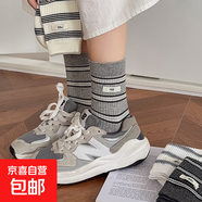 egg布標(biāo)襪子女2025秋季新款條紋中筒襪ins潮無骨堆堆襪女灰色襪子 【5雙】五雙混裝-每色一雙 均碼