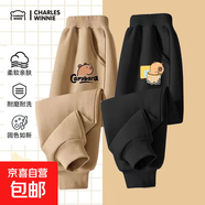 兒童褲子春秋款洋氣中大童休閑運動(dòng)褲秋天寬松長(cháng)褲兒童衛褲家居褲 【春秋】a019x咖色+s046黑 150 建議體重：62-82斤