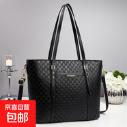 新款網(wǎng)紅潮流斜挎女單肩包大容量時尚通勤跨境托特包中年一件 GD黑色