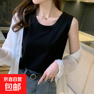 純棉背心女夏季外穿吊帶背心內搭打底寬松運動(dòng)無(wú)袖t恤上衣女0090 黑色 XL 建議120-135斤