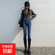 黑灰色薄絨牛仔褲女2025年冬季新款高腰緊身加絨抓絨磨毛小腳褲子 復古藍九分單褲 31