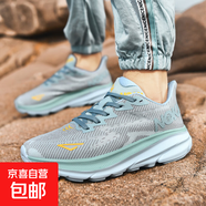 夏季網(wǎng)面男鞋2025新款高品質(zhì)透氣輕便百搭飛織跑步休閑運動(dòng)鞋男士 A99-1海藍 41