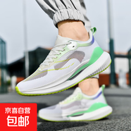 2025新款運動(dòng)鞋網(wǎng)面透氣跑步鞋輕便舒適飛織鞋百搭減震男鞋潮防滑 A72白綠 42