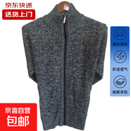 【舒適保暖】男士開(kāi)衫2025新款秋冬季中年休閑毛衣加絨加厚爸爸裝 深灰色 3XL 【建議170-190斤】