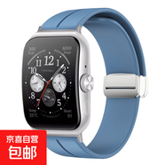 獺祭適用OPPOWatchX2手表表帶watch3pro腕帶3智能SE磁吸折疊扣硅膠運(yùn)動42手環(huán)46m男女4proX 藍(lán)-銀扣【磁吸折疊扣】 oppo watch1 41mm+黑連接器