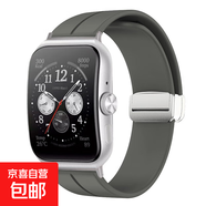 獺祭適用OPPOWatchX2手表表帶watch3pro腕帶3智能SE磁吸折疊扣硅膠運(yùn)動(dòng)42手環(huán)46m男女4proX 深灰-銀扣【磁吸折疊扣】 oppo watch1 41mm+銀連接器