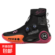 韋德幻影男士高幫籃球鞋防滑耐磨網(wǎng)布透氣舒適時(shí)尚潮流學(xué)生旋轉(zhuǎn)紐 WD001黑粉（旋轉(zhuǎn)紐扣） 41